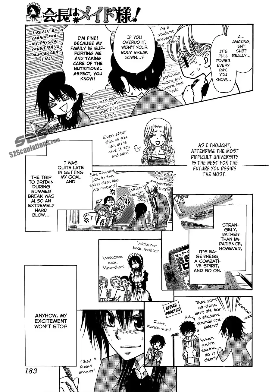 Kaichou Wa Maid-sama! Chapter 81 19